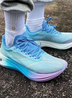 断码清仓飞电3CUT跑步鞋男鞋大童竞速防滑运动鞋学生减震耐磨跑鞋