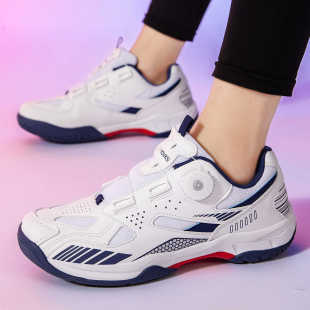 断码旋钮扣碳板超轻四代羽毛球鞋男女款夏季透气专业乒乓网球鞋