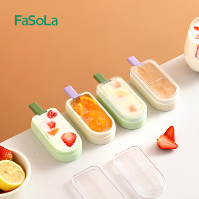 FASOLA雪糕模具DIY夏天冰棒模具