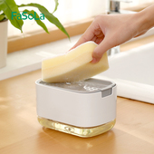 洗洁精按压瓶厨房水槽洗碗液按压器百洁布碗刷液盒肥皂液收纳神器