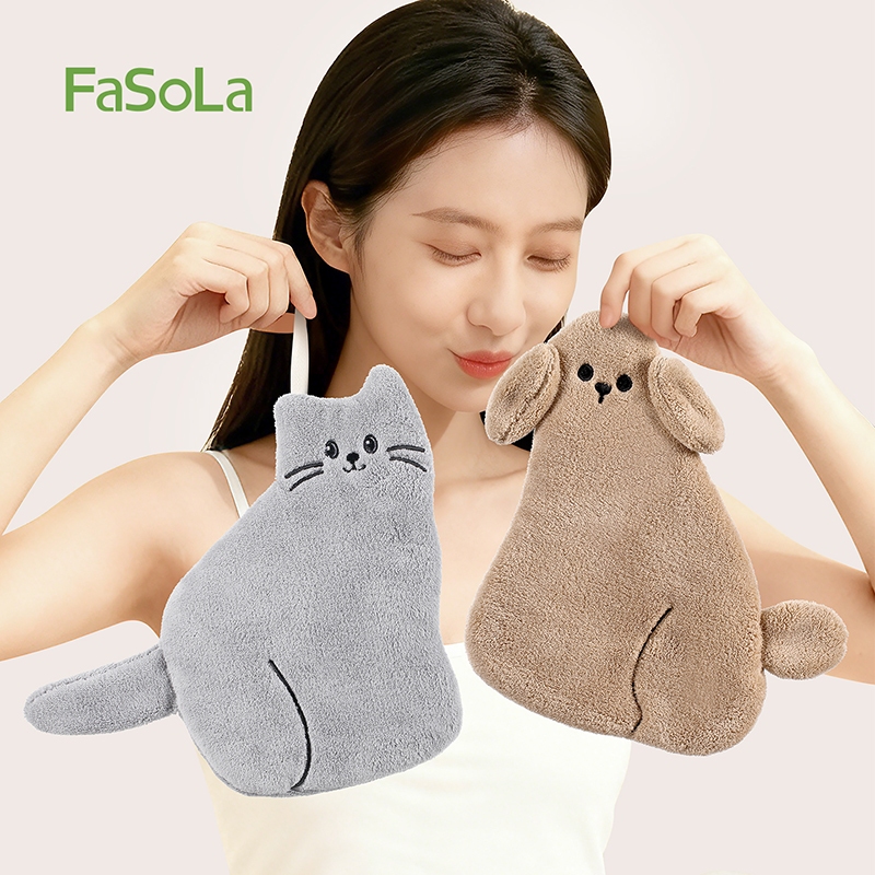 FASOLA珊瑚绒擦手巾挂式可爱