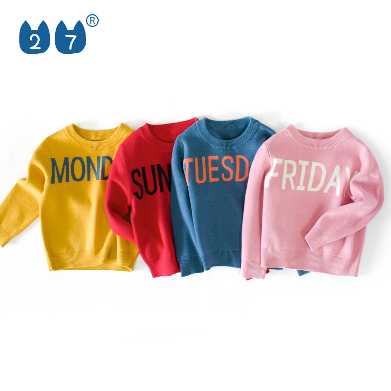 童装儿童纯棉毛线衫2025新款男童毛衣纯色系列洋气秋装女童针织衫,童装/婴儿装/亲子装,毛衣/针织衫,淘宝优惠券,粉丝福利购,淘宝优惠卷