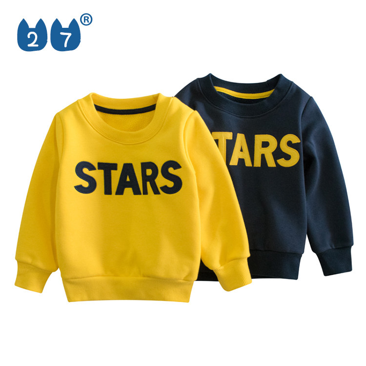 27kids秋冬新款儿童抓绒卫衣韩版童装男童套头衫宝宝洋气长袖T恤,童装/婴儿装/亲子装,卫衣/绒衫,淘宝优惠券,粉丝福利购,淘宝优惠卷