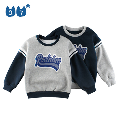 加绒卫衣男童保暖棒球服秋冬外套