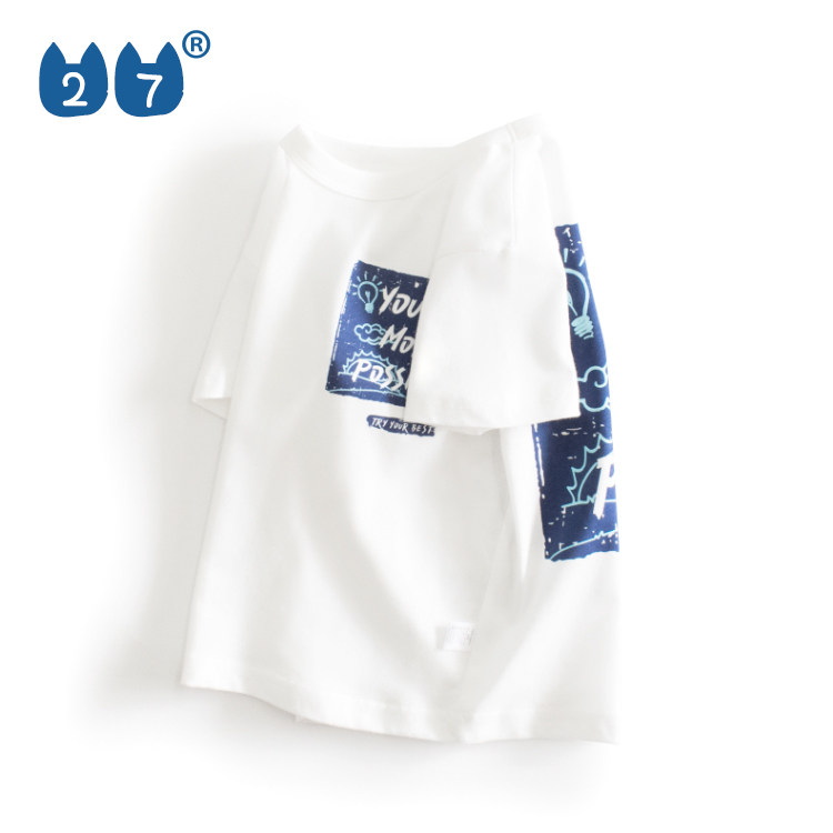 韩版童装儿童夏装短袖T恤ins卡通男女童薄款半袖上衣小童纯棉汗衫,童装/婴儿装/亲子装,T恤,淘宝优惠券,粉丝福利购,淘宝优惠卷