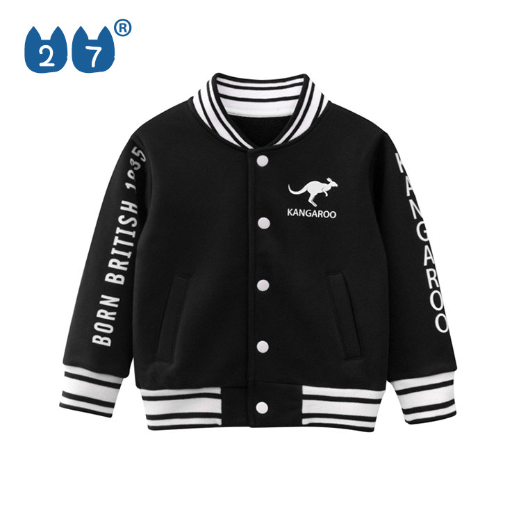 27kids儿童加厚抓绒外套2025冬季新款男童洋气保暖上衣休闲运动服,童装/婴儿装/亲子装,普通外套,淘宝优惠券,粉丝福利购,淘宝优惠卷