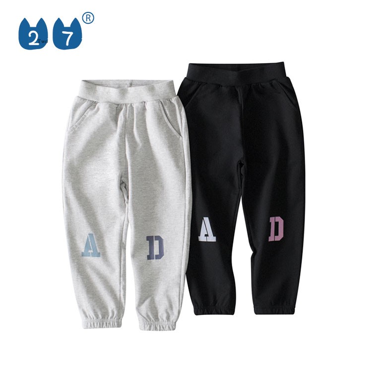 韩版童装儿童夏装纯棉长裤宝宝洋气百搭运动裤春秋新款男童休闲裤