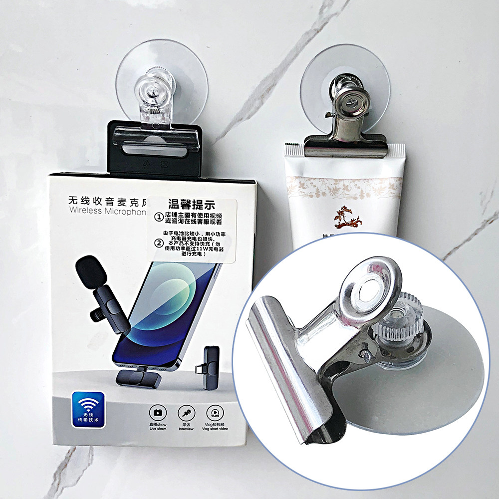 吸盘夹子多功能强力挂钩汽车载票据冰箱贴厨房卫生间毛巾收纳固定