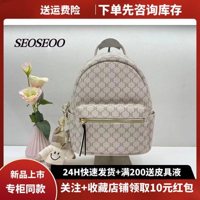 南奥袋鼠SEOSEOO78480双肩包新款复古老花休闲背包百搭大容量旅行