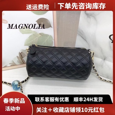 MAGNOLIA曼歌妮7061女链条包新品菱格小金球斜挎包小众设计笔筒包