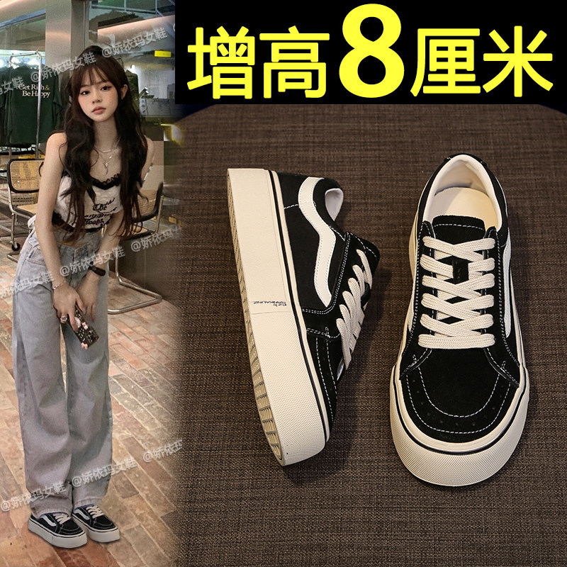 厚底帆布鞋女2025新款小个子内增高韩版经典黑色板鞋透气休闲鞋