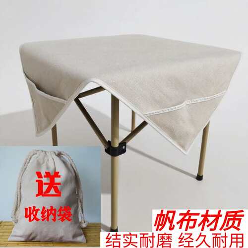 帆布麻将桌垫打牌桌布扑克麻将布加厚耐磨防滑静音带兜可定制