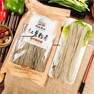 【纯红薯粉条】400克/袋【河南老字号】【桐裕粉坊】老品牌好粉条