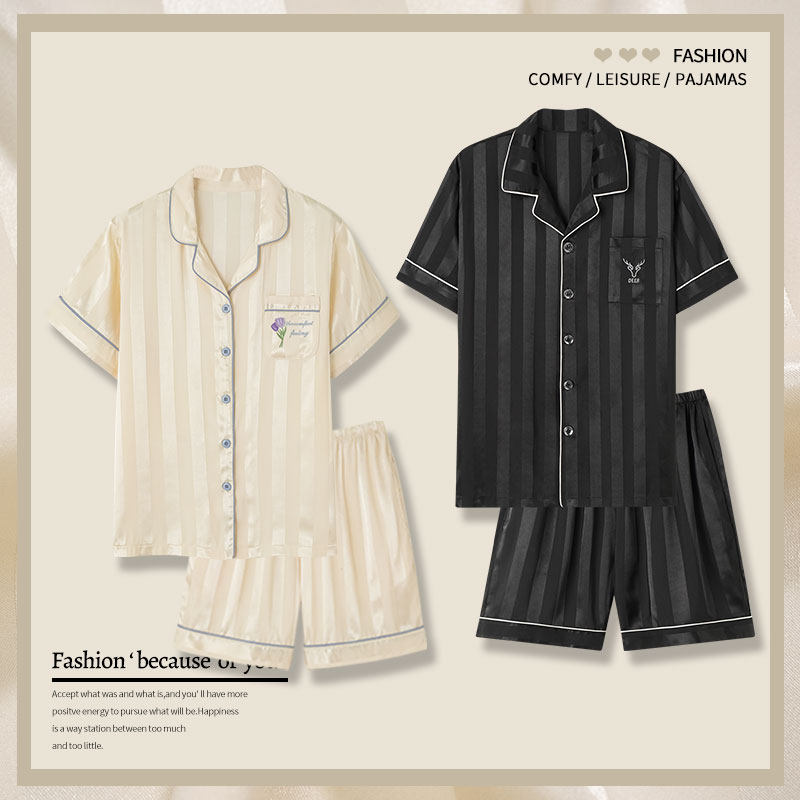 2套价 情侣睡衣夏季冰丝绸薄款短袖条纹2025新款大尺码黑色男士套