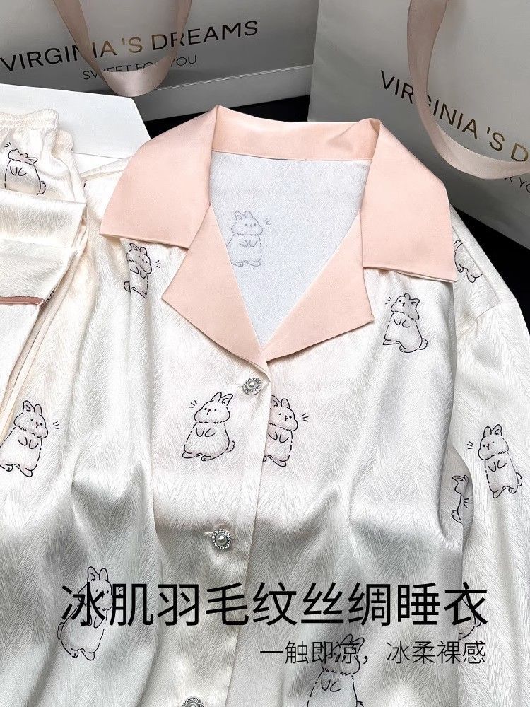胖mm特大码2-300斤公主风甜美睡衣女春秋新款休闲长袖宽松家居服