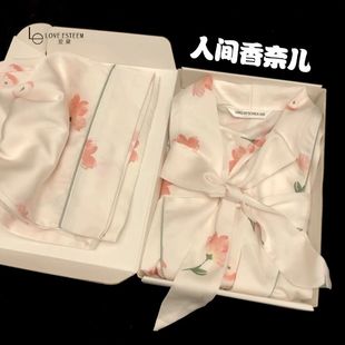 胖mm特大码 300斤芍药花家居服两件套 夏季 冰丝高级感睡衣女宽松2