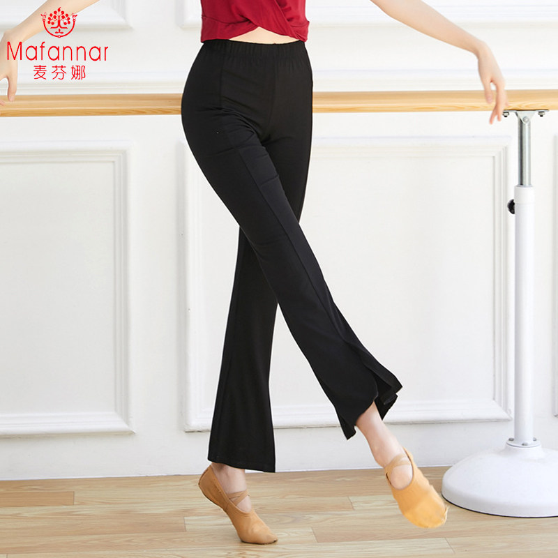 舞蹈练功裤女现代舞古典舞民族舞艺考演出形体考级黑色跳舞阔腿裤