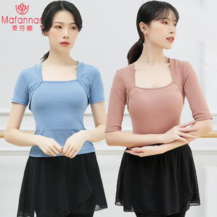 舞蹈练功服女成人复古芭蕾风学生形体体操艺考表演显廋棉方领上衣