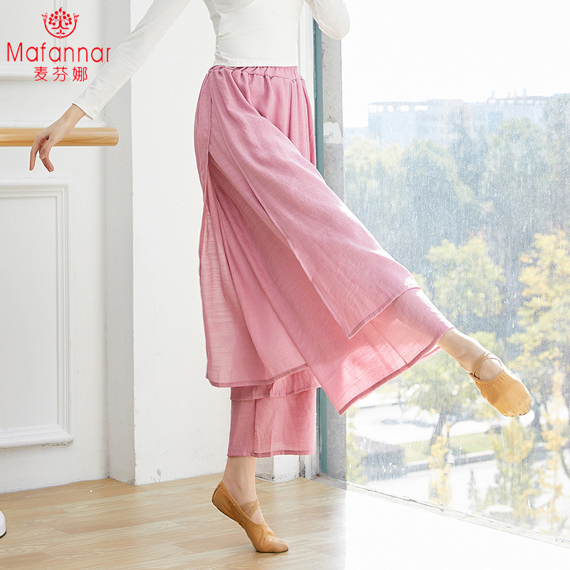 古典舞蹈服女飘逸中国舞现代舞练功裤成人身韵形体宽松网纱阔腿裤