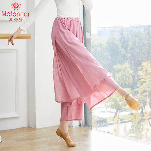 古典舞蹈服女飘逸中国舞现代舞练功裤成人身韵形体宽松网纱阔腿裤