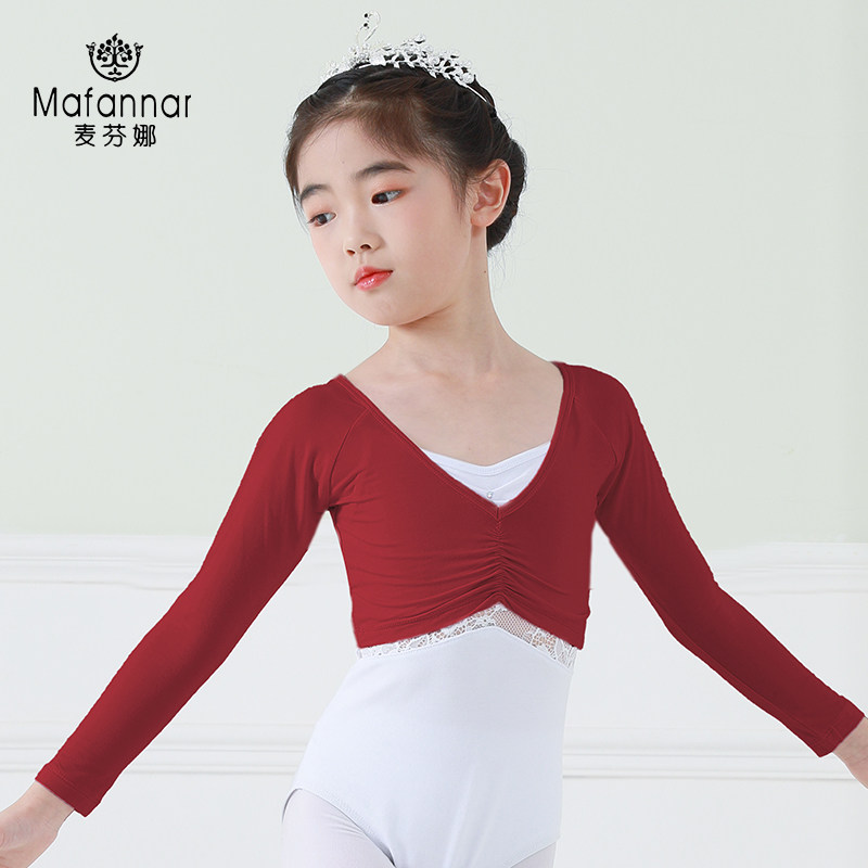 儿童舞蹈服女童长袖芭蕾舞练功训练服中国舞考级演出服跳舞连体服,运动/瑜伽/健身/球迷用品,芭蕾舞服,淘宝优惠券,粉丝福利购,淘宝优惠卷