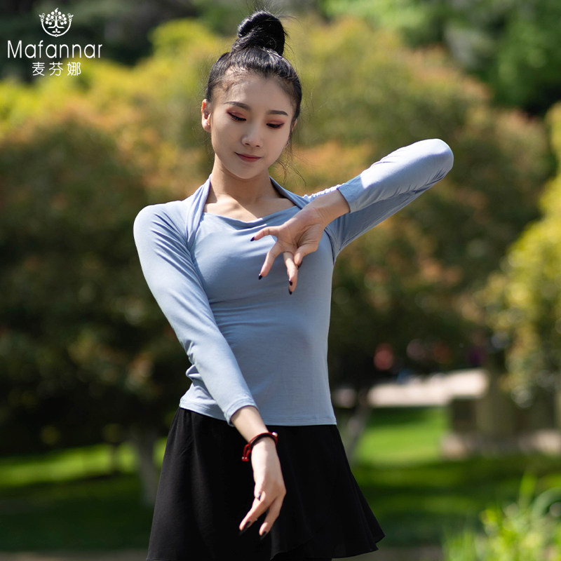 舞蹈服女练功服现代舞芭蕾舞古典舞艺考形体体操瑜伽演出上衣新款