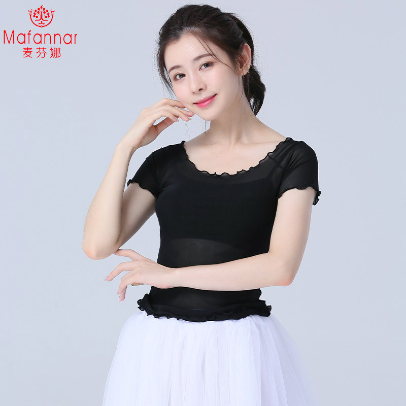 舞蹈练功服纱衣现代舞古典舞芭蕾舞艺考形体身韵演出弹力网纱上衣