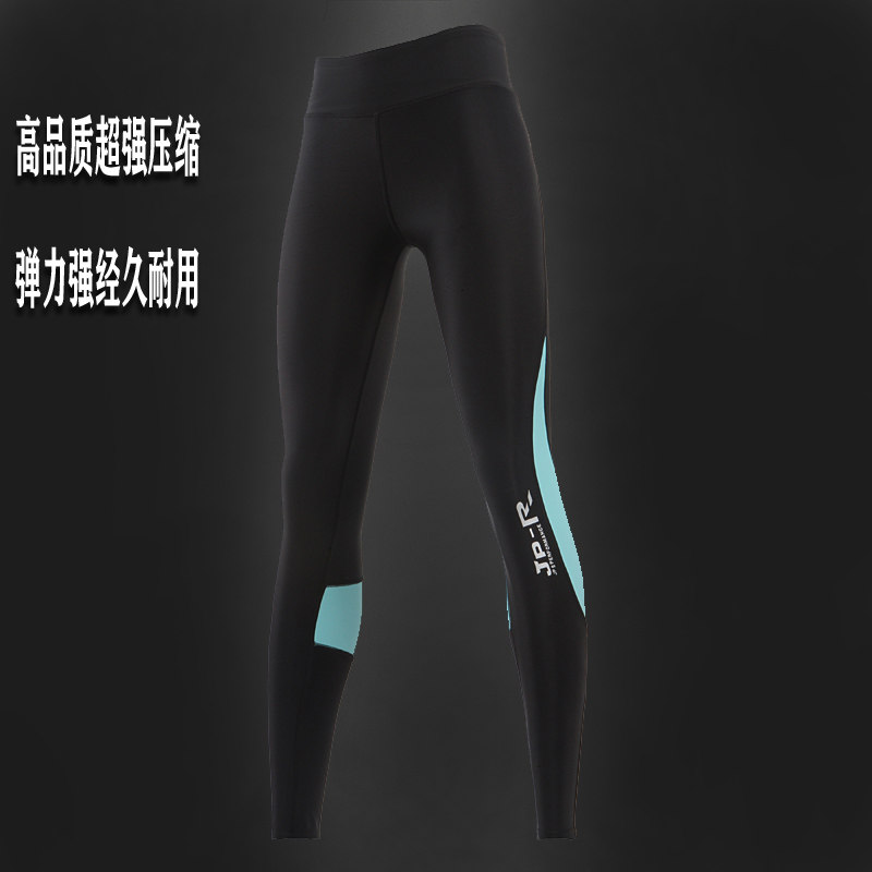 JP高腰压缩裤男女瑜伽健身服春外穿速干运动紧身弹力训练跑步打底