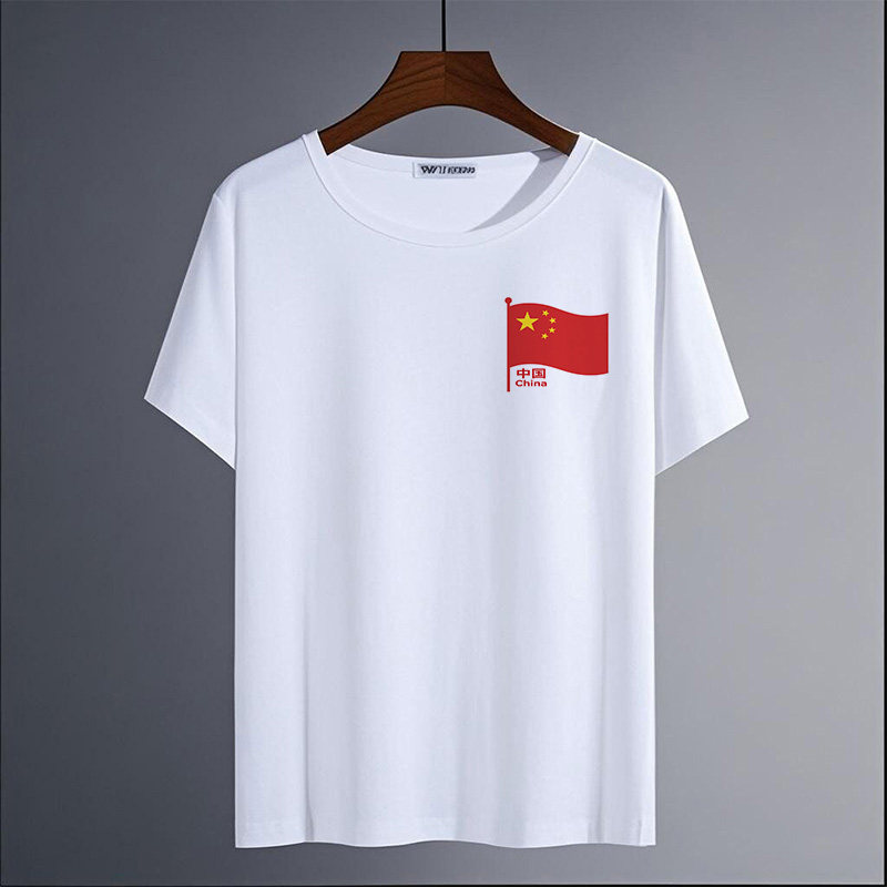 夏季五星红旗印花短袖T恤爱国