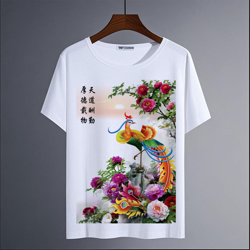无图常规民族风夏季男女通用动物