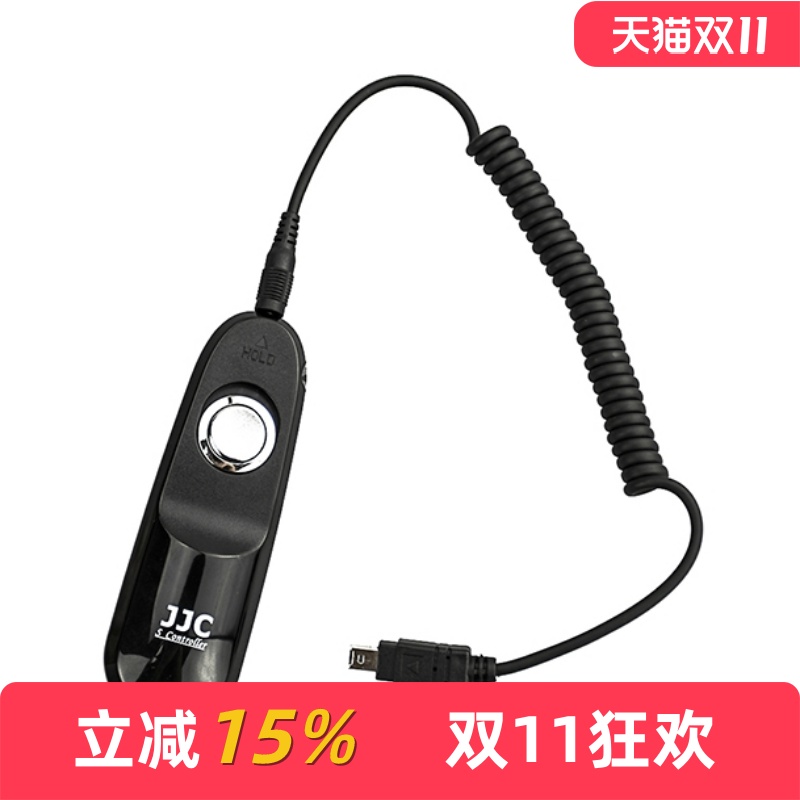 适用于尼康相机MC-DC2