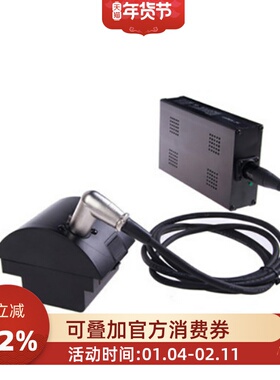 耐思摄影灯闪光灯电源转换适配器680A N6 SL-500A HB-1000B HC-1000A TC-668/768 LR-480A HA-3300 SF06风机