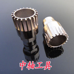 Outils pour vélo - Ref 2280832 Image 1