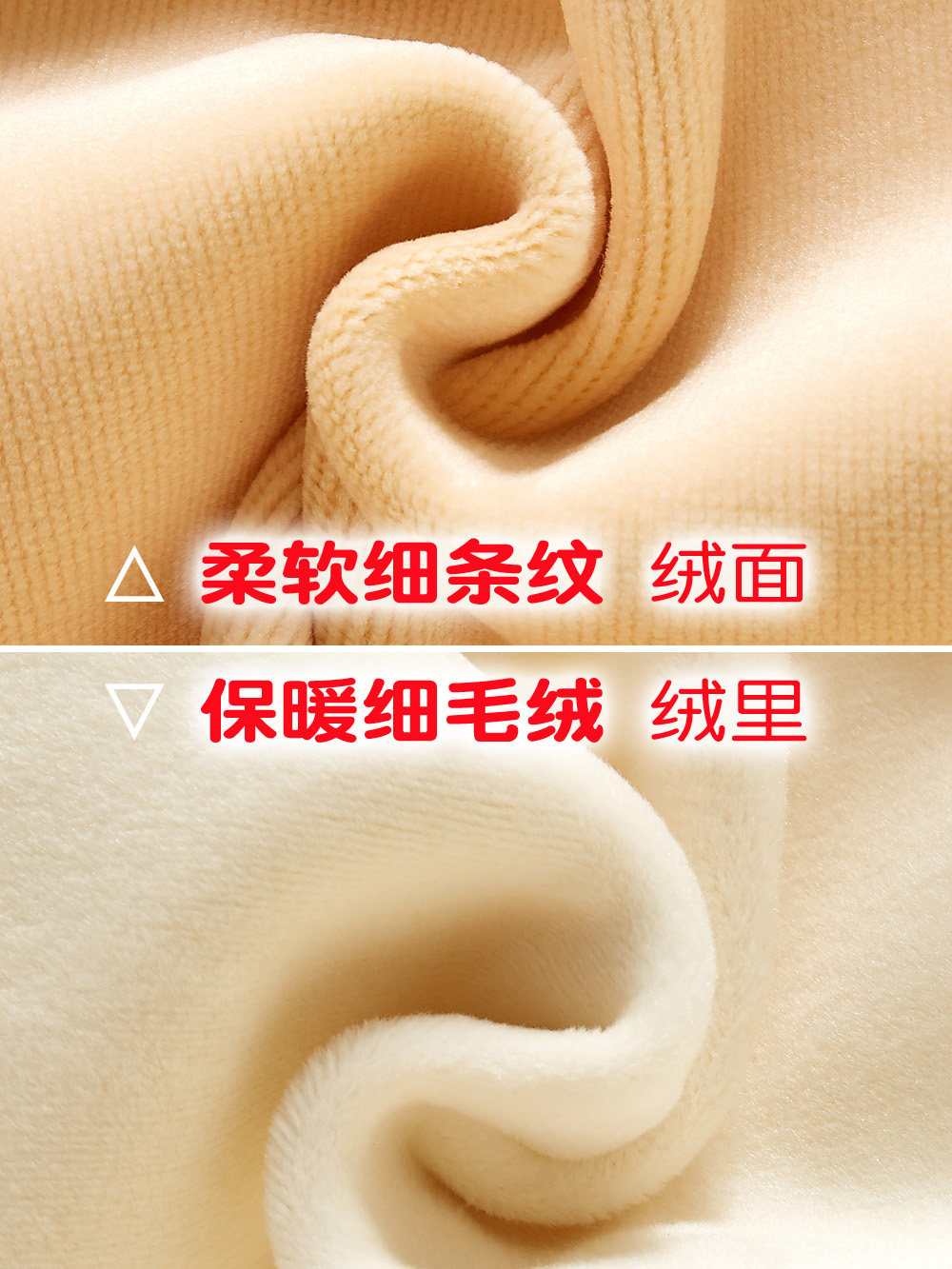 NEWBORN BABY VELVET WARM HALF-BACK BONELESS AUTUMN AND WINTER KIMONO TOP FULL MOON BABY SINGLE PIECE UNDERWEAR