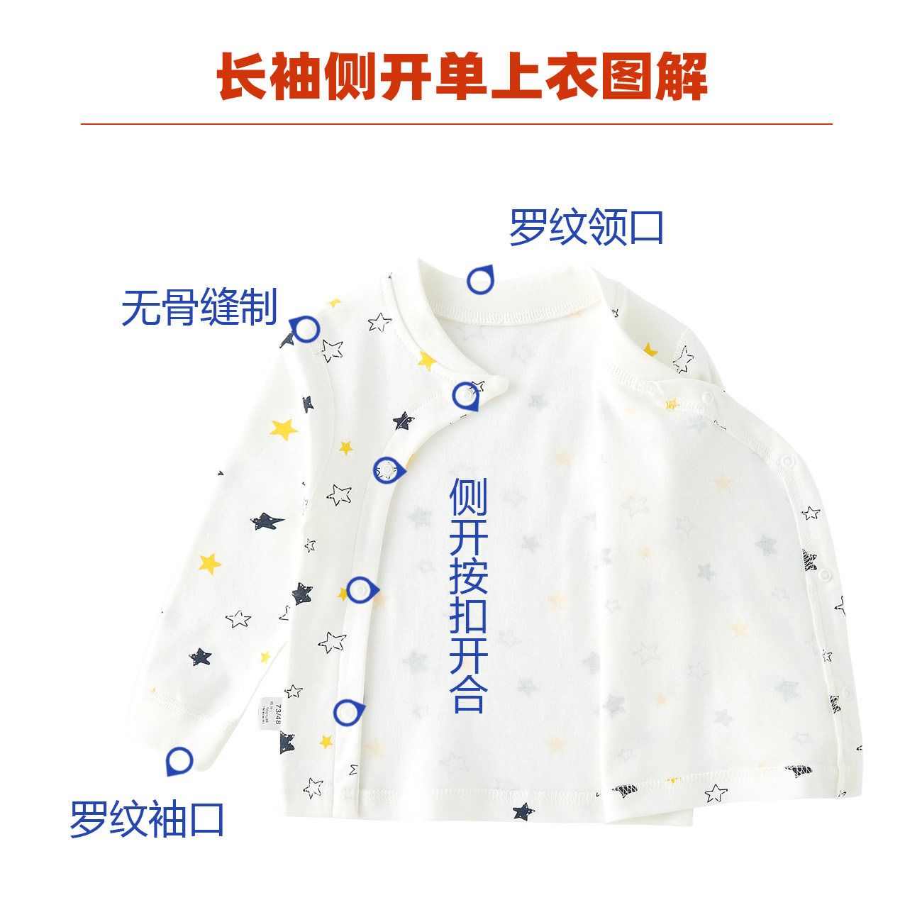 BABY TOPS COTTON SIDE BUTTON-DOWN SHIRTS BONELESS SINGLE AUTUMN CLOTHES 0-2 YEARS OLD BOYS AND GIRLS BABY UNDERWEAR HOME CLOTHES PAJAMAS