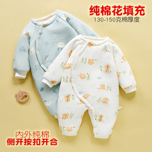 冬季婴儿加厚纯棉花填充连体衣男女宝宝哈衣保暖棉服爬服夹棉睡衣