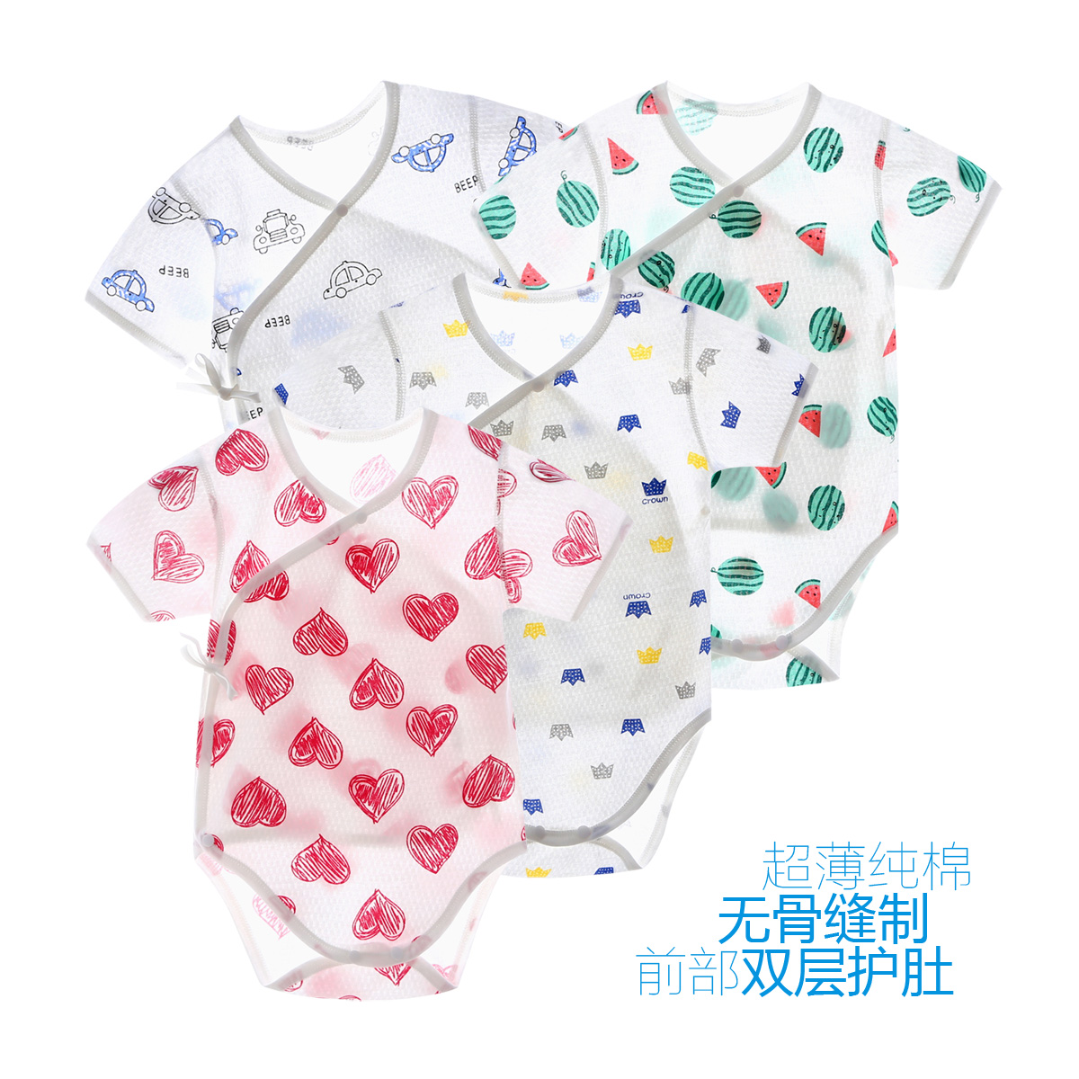 newborn baby clothes one-piece garment summer ultrathin pure cotton Short sleeved Romper Frenum Bodysuit supple trianglein the Children/Baby/Family fitted , Jumpsuit/Climbing clothes/Romper  category - from Buy2taobao.com to provide professional Taobao agent buy service