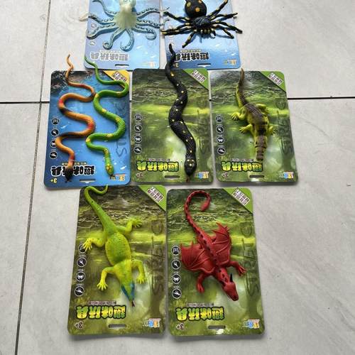 儿童仿真动物玩具模型柔软拉伸