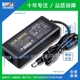 光端机48V3APOE集中供电交换机电源DC5.5mm 48V3A电源适配器