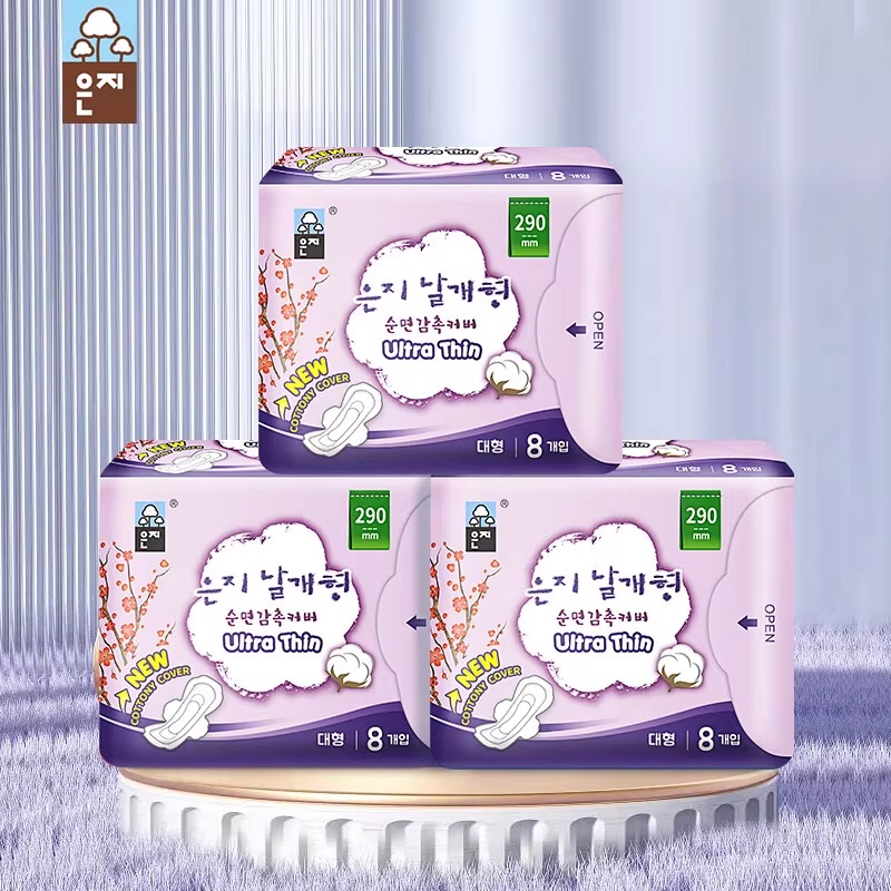 EUNJEE/恩芝超薄夜用卫生巾290mm8片装超薄透气姨妈巾防漏
