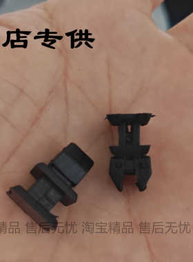 老款奔驰W211W245 W168 W203 A209 R230R171行李箱后备箱饰板卡扣