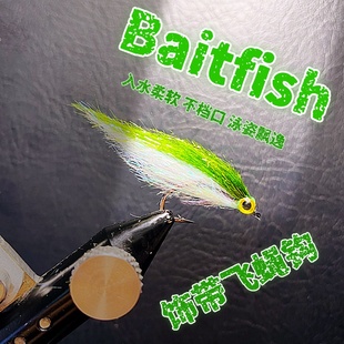 北京鳟鱼管理场飞钓饰带鱼若虫毛钩野钓溪流细鳞茴鱼青稍翘嘴拟饵