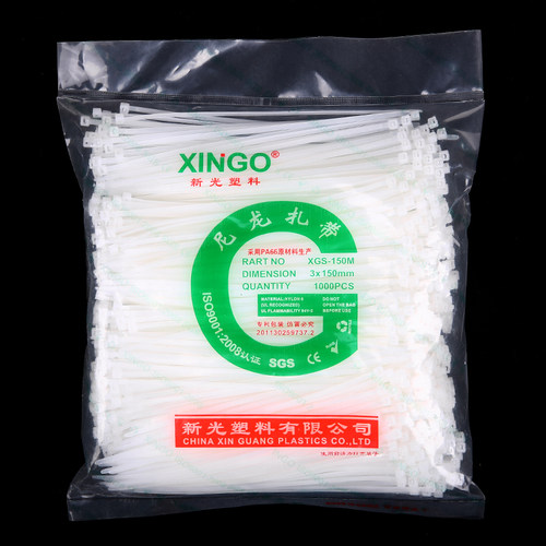 自锁式尼龙塑料捆线带添翼扎带