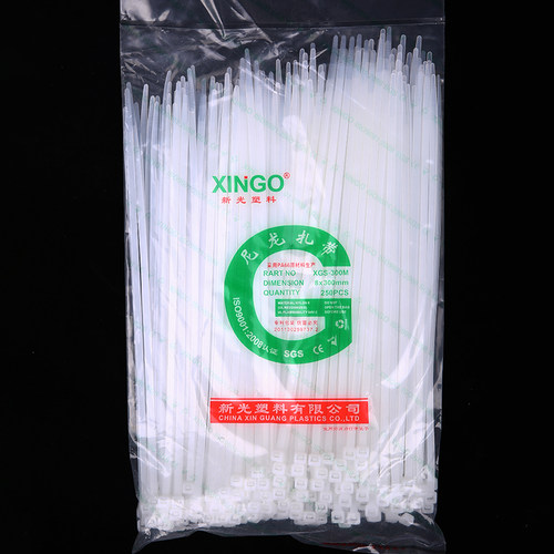 新光尼龙扎带8*300塑料扎带卡扣