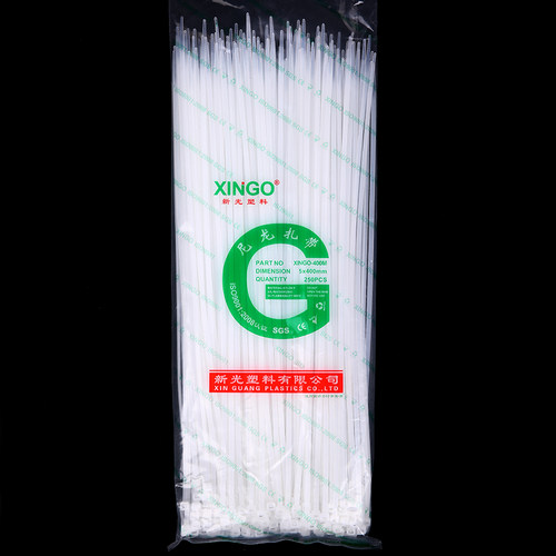 新光尼龙扎带五金5*400塑料  固定线扎 扎带 束线带线扣足数250条