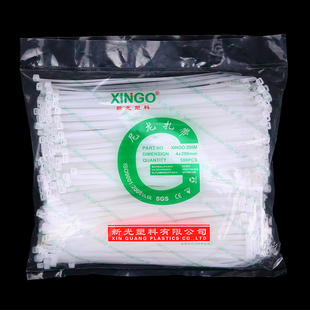 固定条 新光塑料扎带4 扎线勒死狗 尼龙扎带束线带 足数500条 200