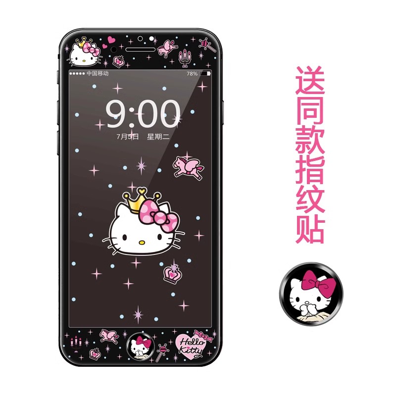 适用于凯蒂猫苹果SE钢化膜iPhone6splus彩膜卡通按键贴4s膜5SE Kitty膜