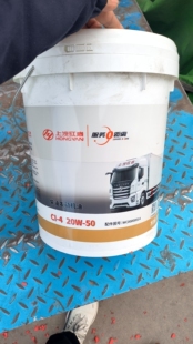 上汽红岩专用机油杰狮金刚发动机通用18升CI-4柴机油国五一下通用