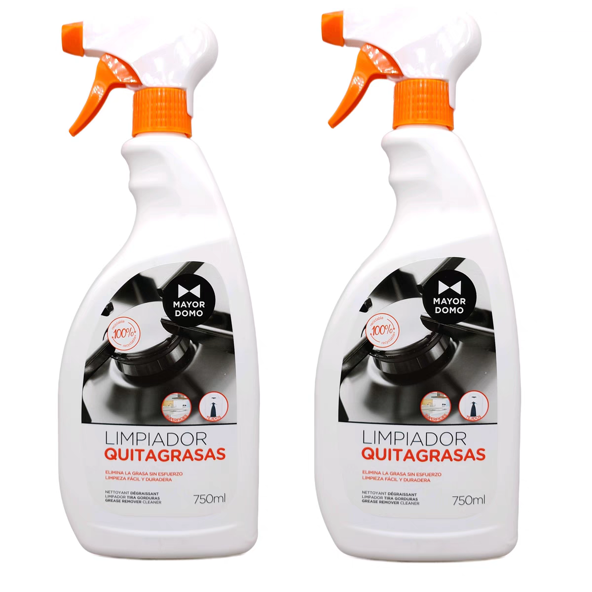 西班牙玛玉厨房油污净重油污抽油烟机清洁剂清洗强力去油渍2瓶装