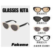 GLASSES Fake墨镜潮牌王嘉尔同款 太阳眼镜网红款 KITA